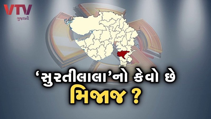 article-logo