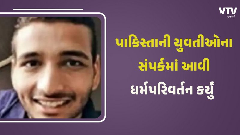 article-logo
