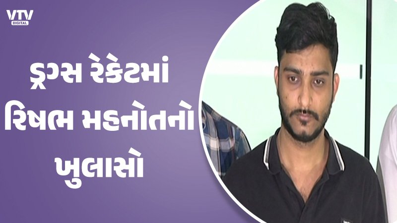 article-logo