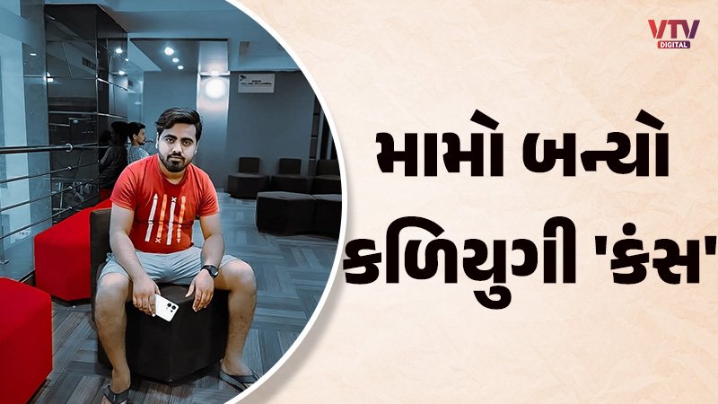 article-logo