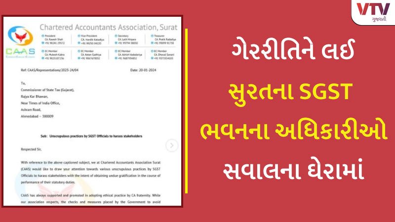 article-logo