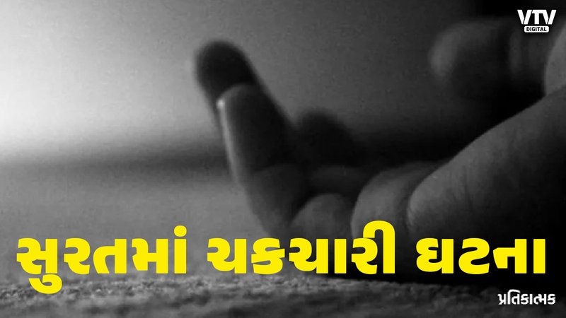 article-logo