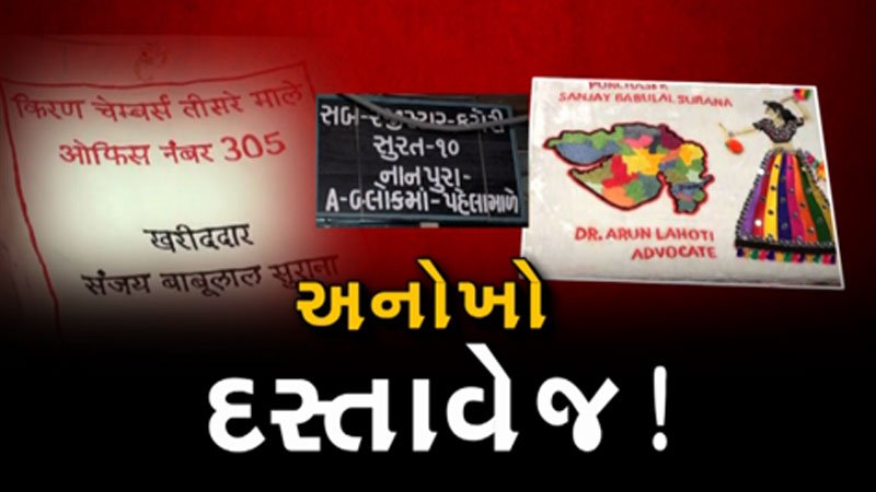 article-logo