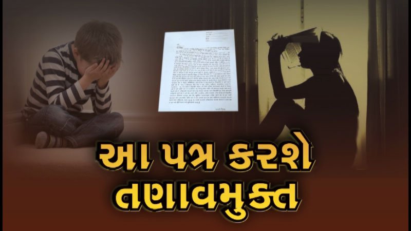 article-logo