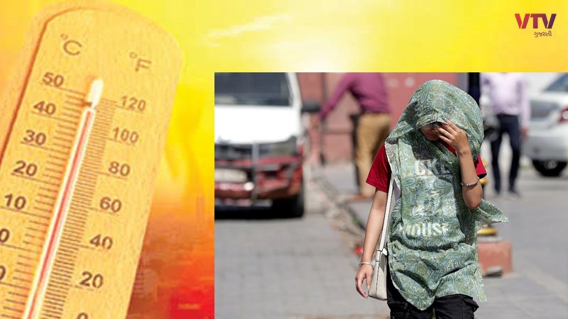 surat heat stroke