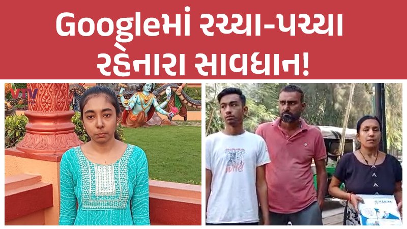 article-logo