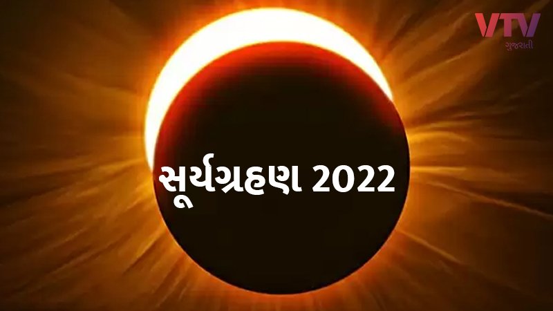 article-logo