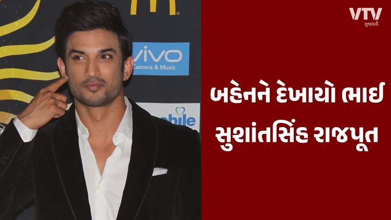 article-logo