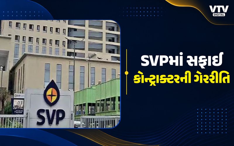 article-logo