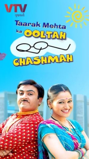 taarak mehta ka ooltah chashmah