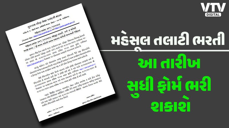 article-logo