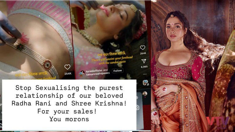 tamannaah