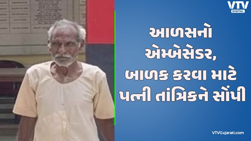 article-logo