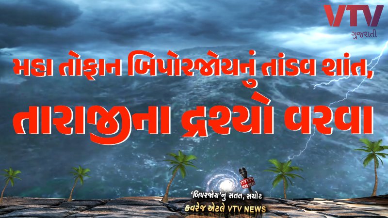 article-logo