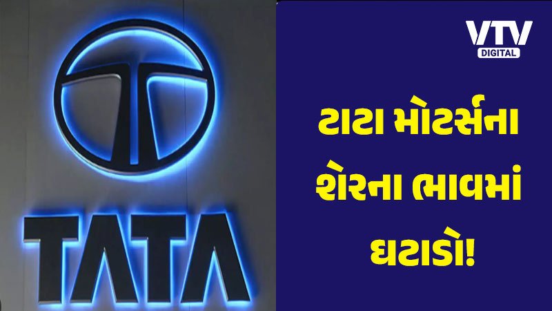 article-logo