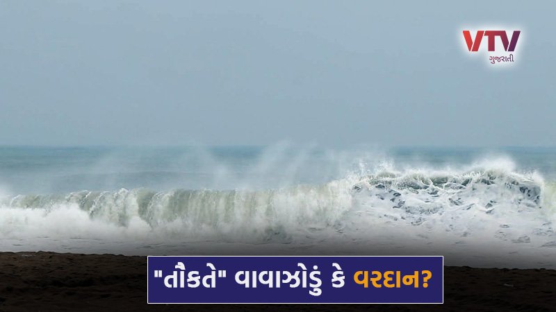 article-logo