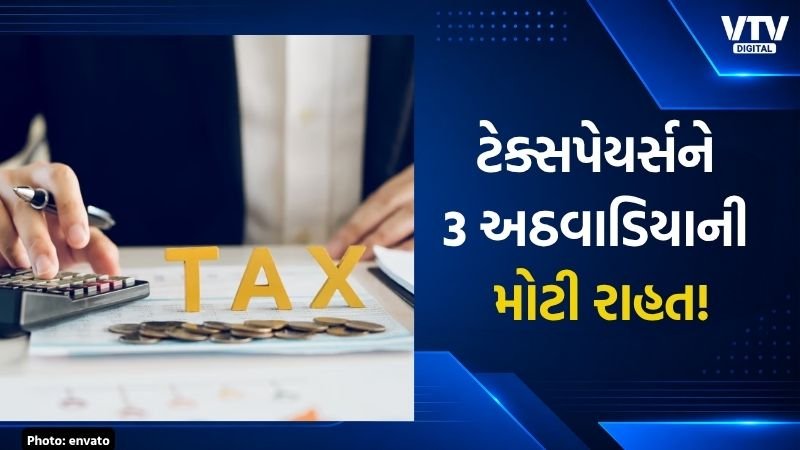 article-logo