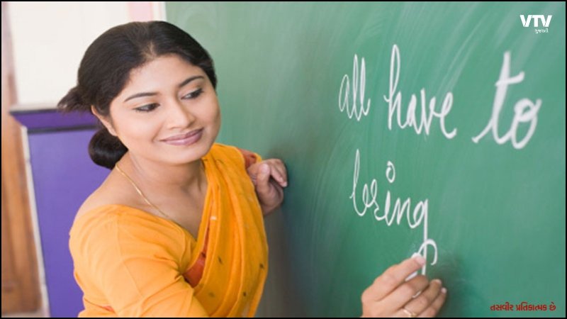 teacher (1)