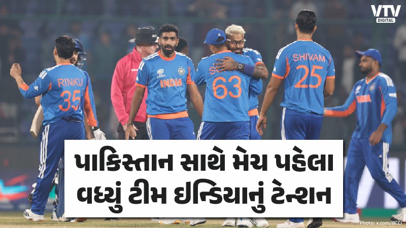 article-logo