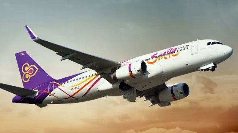 article-logo