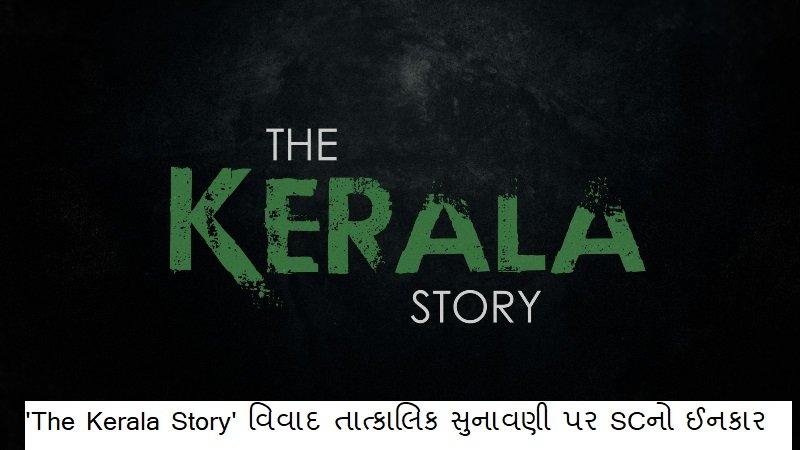 article-logo