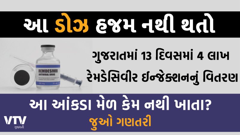article-logo