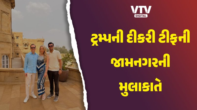 article-logo