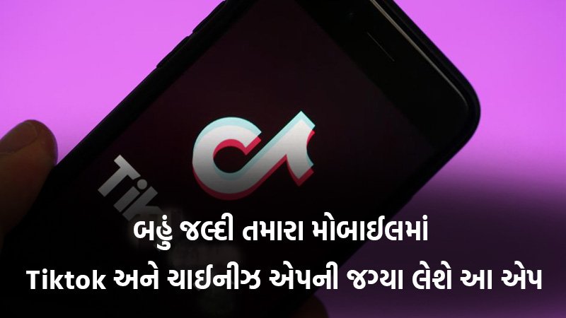 article-logo
