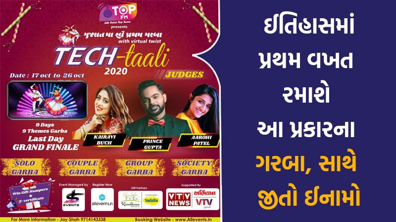 article-logo