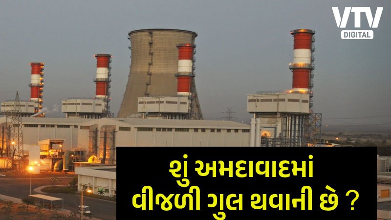 article-logo