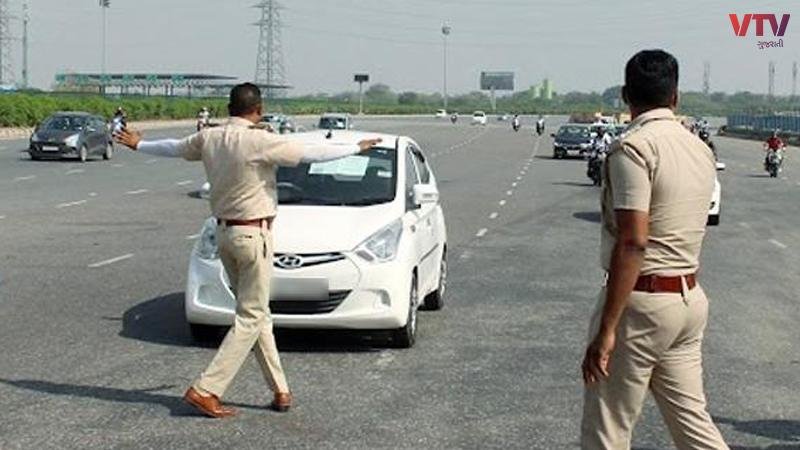 traffic challan