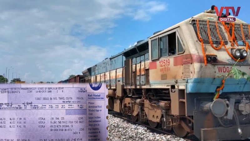 train-with-ticket