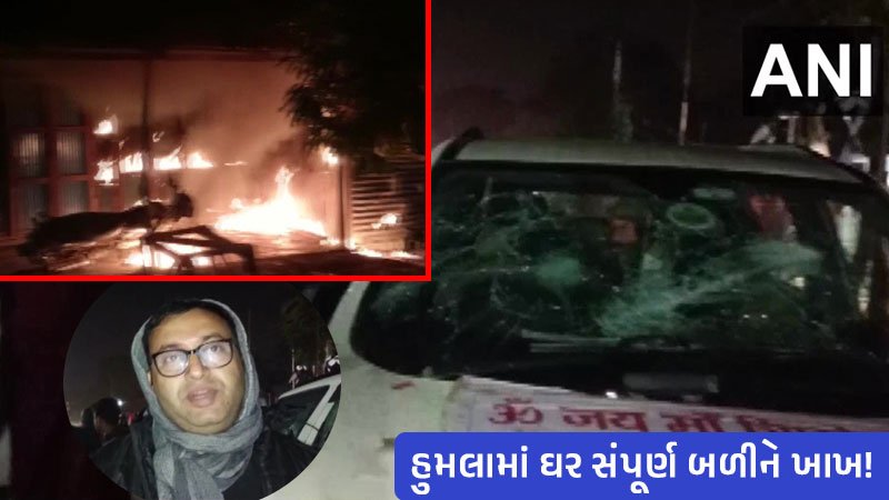 article-logo