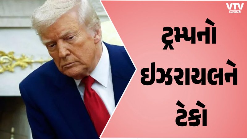 article-logo
