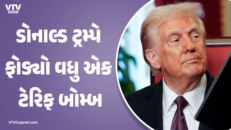 article-logo