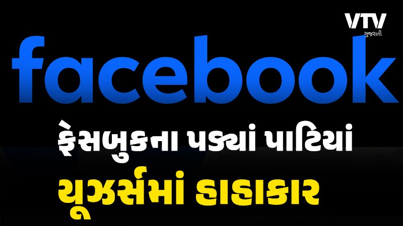 article-logo
