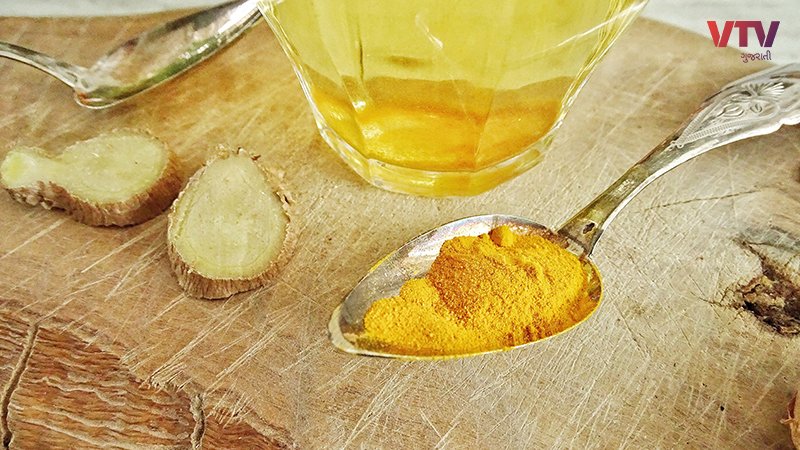 turmeric-water- Logo.jpg