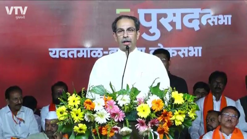 uddhav-thackeray-1