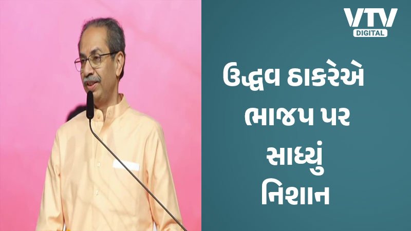 article-logo