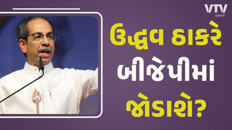 article-logo