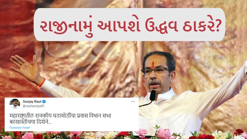 article-logo