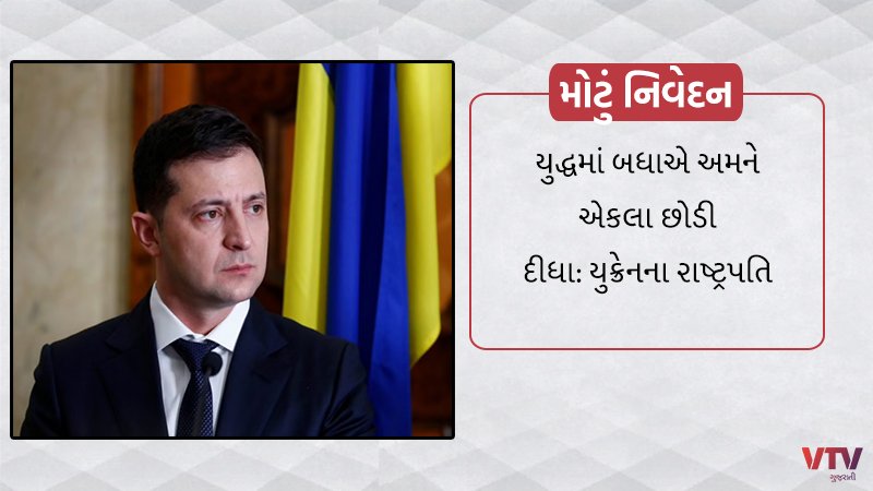 article-logo