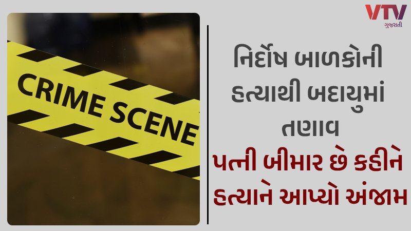 article-logo