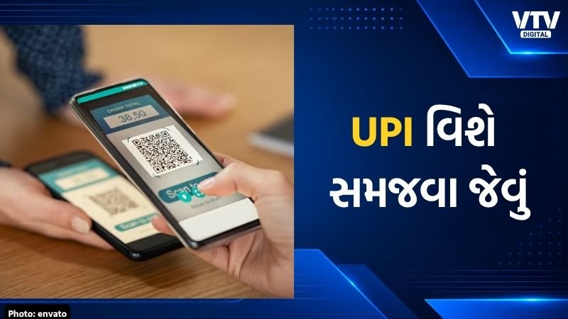 article-logo