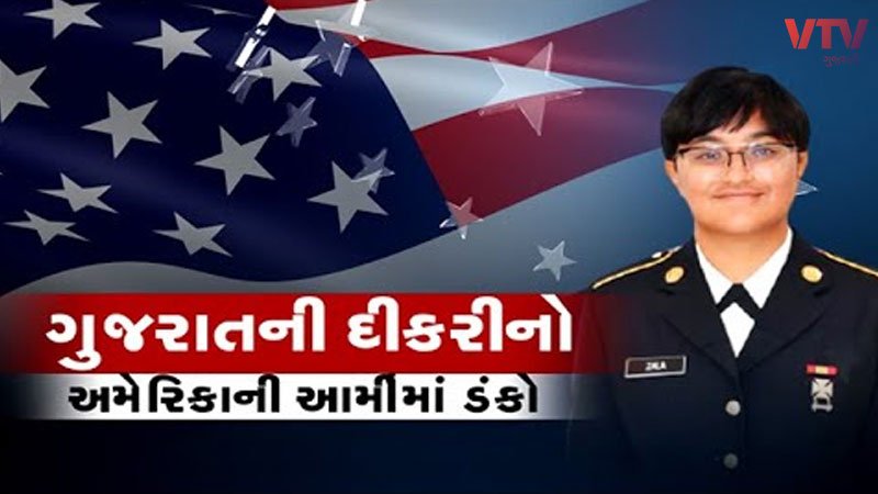 article-logo