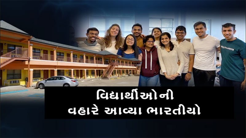 article-logo