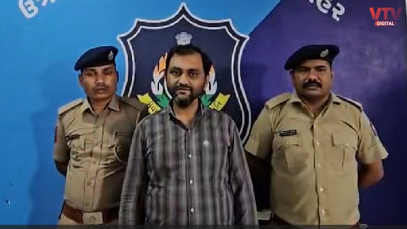uttran-police