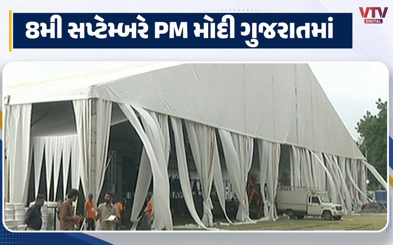 article-logo