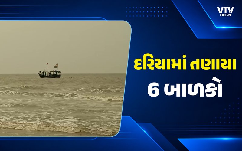 article-logo