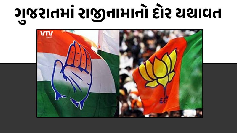 article-logo